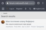 Screenshot_20210429-170746_Chrome.jpg